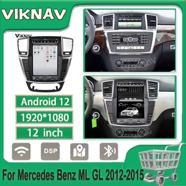 12inch Head Unit For 2012-2015 Mercedes Benz ML GL Multimedia Player Android GPS Navigation 4G wifi Wireless Carplay