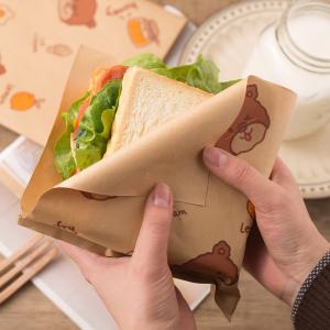 China 13x13cm Grease Proof Double Open Bag 45gsm Paper Sandwich Bags Burger Wrap Pocket factory
