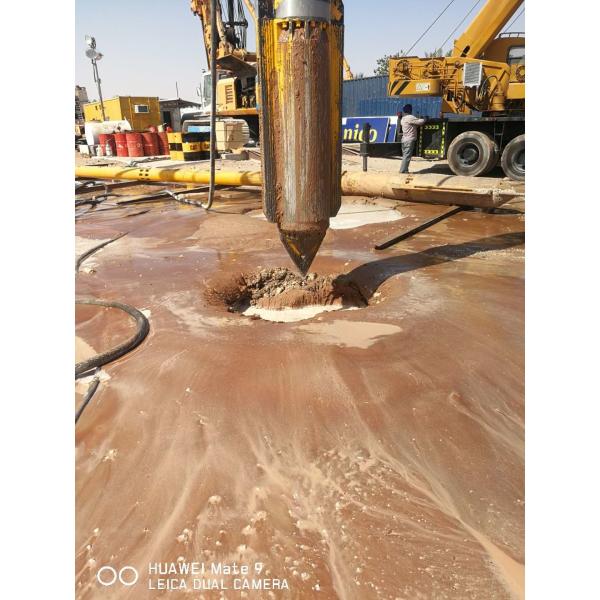 Industrial Construction Vibro Flotation Vibro Replacement Stone Columns Ground Improvement