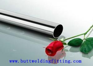 China S355JR Large Diameter 4130 Alloy Tube / a335 p91 Alloy Steel Pipe on sale