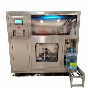 China SUS304 Water Bottling Line 5 Gallon 2800W With RO Water Purifier factory