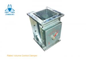 China Constant Volume Control Damper Installed Into The Dust To Control The Airflow on sale