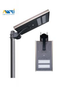 China Integrated Outdoor IP65 Bright Solar LED Street Light 40W With Motion Sensor factory