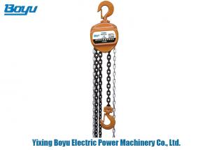 China Durable Transmission Line Stringing Tools 2T Hand Chain Hoist Easy To Carry on sale