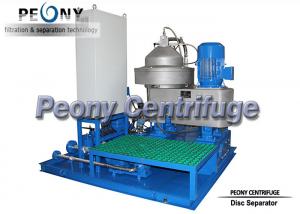 China Separator Centrifuge And Centrifugal Oil Purifier Fuel Oil Treatment System on sale