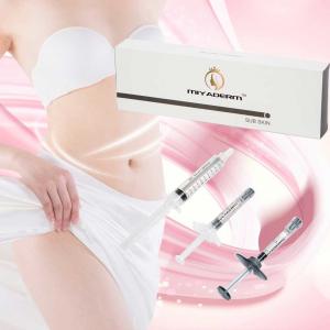 China hyaluronate acid injection dermal filler beauty injection gel buttock factory