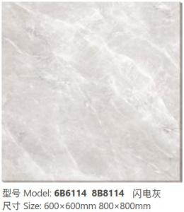 China White Glazed Porcelain Tile Scratch Resistant Rectangular For Wall Floor factory