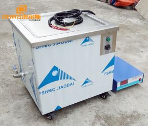 China Isonic Digital Ultrasonic Cleaning Machine , 28KHZ Ultrasonic Blind Cleaning Machine factory