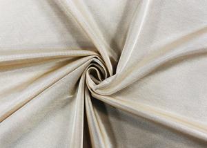 China 210GSM Bathing Suit Material Fabric 84% Nylon Knitting Cracker Khaki factory