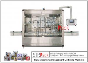 China 7L Lubricant Oil Filling Machine Flow Meter System 1800 BPH factory