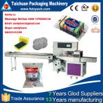 Scourer packaging machine , Aborbent Cloth wrapping machine,Sponge packaging