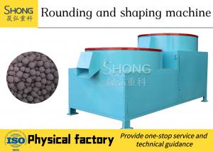 China Manioc Waste Fertilizer In Final Ball Shape , Round Shaping Machine factory