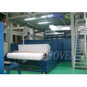 China Double beams Spunbond Non Woven Fabric Making Machine 1600m - 3200mm factory