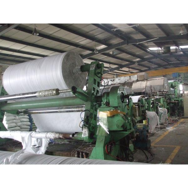 Well Merit Industrial  Enterprise Limited