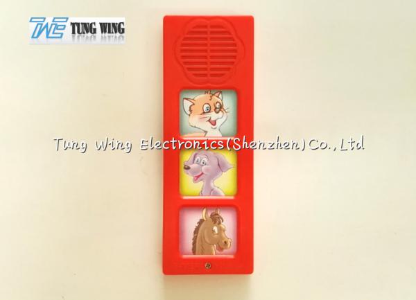 China Farm Animal Sounds 3 Button Module For Children Sound Book, Child Board Book factory