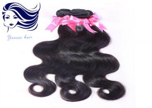 China Virgin Peruvian Curly Hair Extensions Peruvian Body Wave Virgin Hair on sale