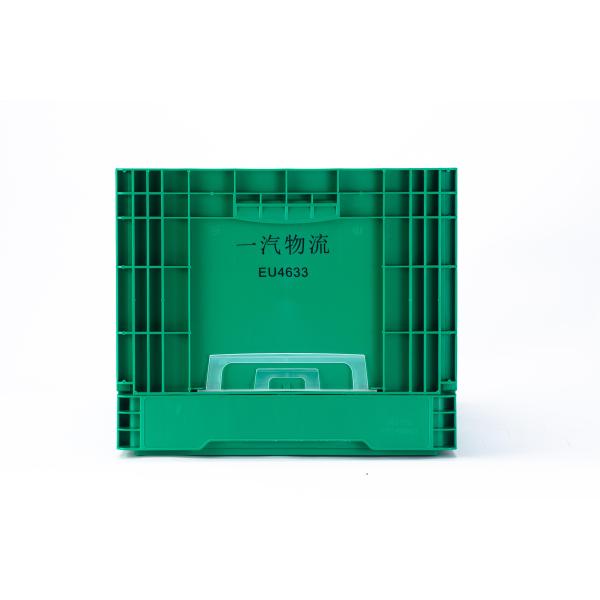 PP Eco-Friendly Foldable Moving Container Stackable Turnover Plastic EU Folding Crate