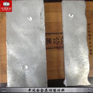 China AlSc Aluminium scandium Alloy AlSc30 AlSc Aluminum Master Alloys price on sale