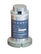 China ZHJ-3D Low Frequency Vibration Sensor veritcal With 2 screws factory