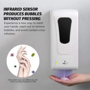 China Rechargeable Automatic Touchless Hand Soap Dispenser Sensor Wall Mount Pump Liquid Infrared Soap Dispenser on sale