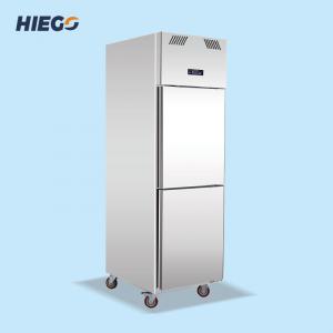 China 210W 500L Double Doors Upright Freezer  Commercial Refrigeration Equipment factory
