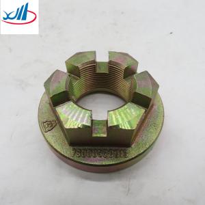 China On Sale Liuqi Chenglong Parts Angle Tooth Flange Nut 79000320013 factory