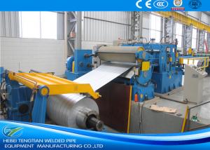 China 4x1600mm Automatic High Precision Steel Metal Slitting Machine /coil uncoiling slitting rewinding machine factory