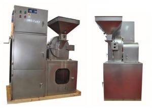 China GMP Standard 100-300kg/h  Industrial Grinding Machine Pepper Salt Pulverizer B-30 factory
