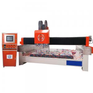 China DSP Control System 5 Axis 3D CNC Stone Carving Machine for Granite Marble Engraving factory