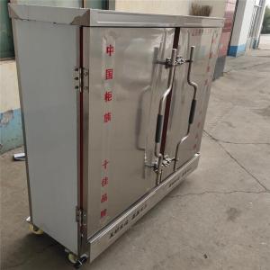 China steamed bun machine, rice steamer for restaurant, rice steaming machine factory