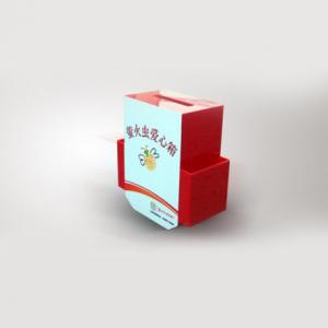 China Donation Boxes on sale