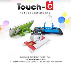 China Promotional 3M sticker Touch-C silicone smart phone wallet with stand factory