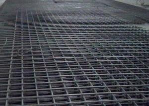 China High Quality Ribbed Profile Concrete Reinforcing Mesh Panels For Precast Panel Construction on sale