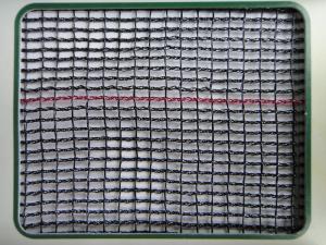 China Greenhouse Black Shade Windbreak Netting For Sheds Safety Bush Netting factory