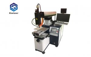 China 200W YAG Spot  Automatic Laser Welding Machine factory