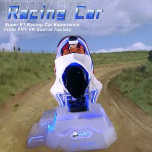 China 2.5KW Virtual Reality Motorcycle Simulator Water Park VR Car Racing Games on sale