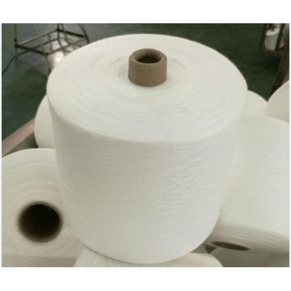 Recycled Spun Polyester yarn with GRS certificate 20S