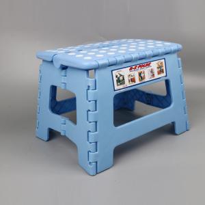China Collapsible Multicolor Portable Plastic Folding Step Stool For Kids And Adults factory