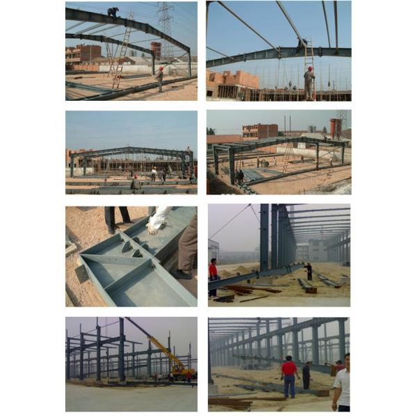 China supplier the heavy steel structure