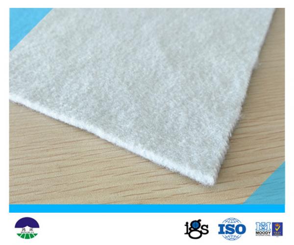 China 19KNM Geotextile Landscape Fabric Polypropylene Fabric Corrosion Resistance factory