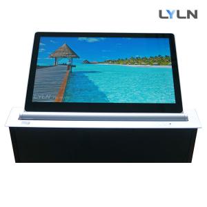 China Aluminium Alloy Big Tilt Angle Retractable Monitor RS232 IPS Full View 1.8mm Thick on sale