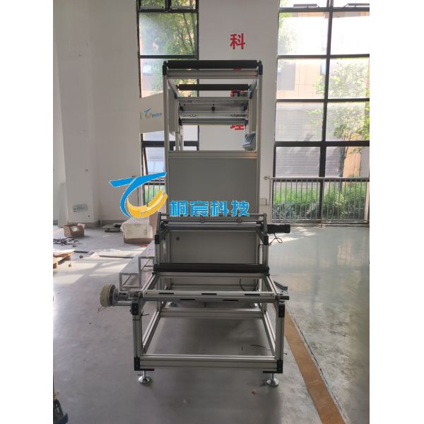 Customized Glass Fiber Pleating Machine High Speed Filter Paper Pleating Machine