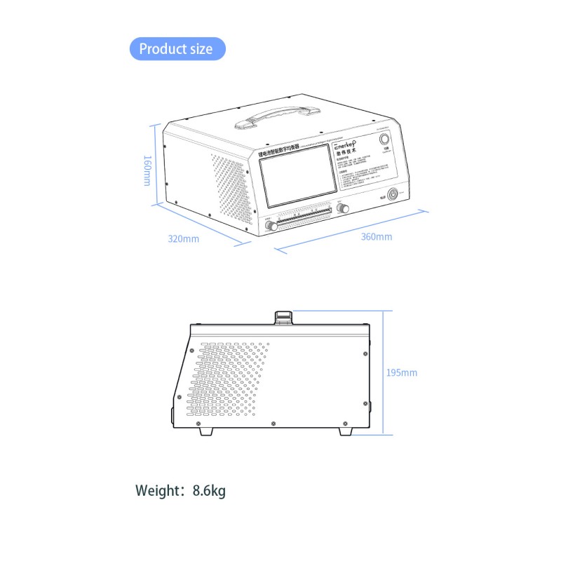 24S 14A Intelligent Automatic Equalizer Battery Repair Machine With Automatic Identification Balanced Voltage Mode