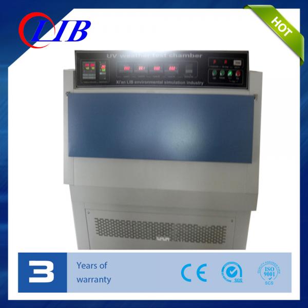 China uv lamp for water treatment factory
