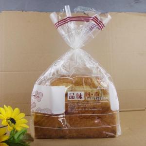 China Grip seal bopp cellophane bread bags / snack bag packaging / cookies pouches factory