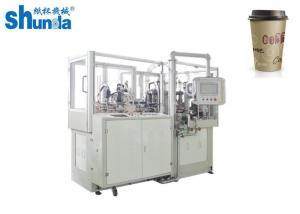 China High Speed Forming Machine For Making Paper Cups With PLC Control And Camera factory