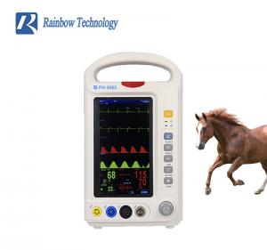 China 7 Inch Veterinary Monitoring Equipment Pathological Analysis Multi Parameter 1.5KG on sale