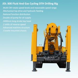 High Power Utilization Rate DTH Drilling Rig
