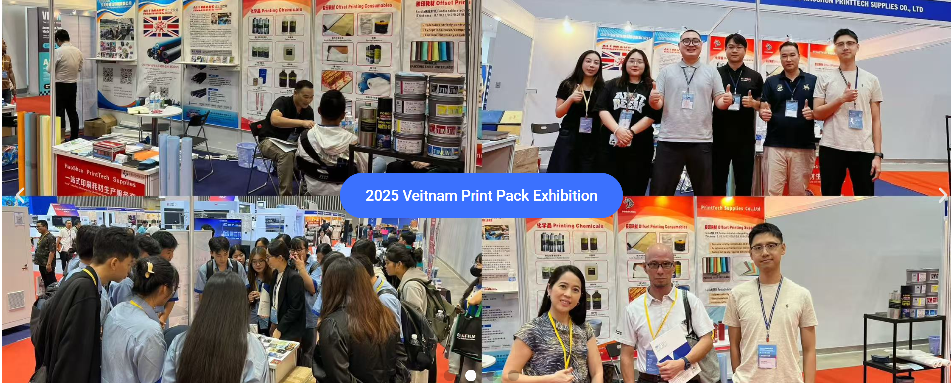UV Reverse Effect Drip Off Primer Coarse Sand Effect Offset Printing Ink
