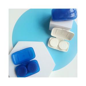 China Plastic PP Material Structure Contact Lens Case Square Shape for Simple Style Storage factory